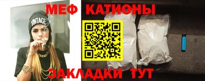 прущие грибы Кинель