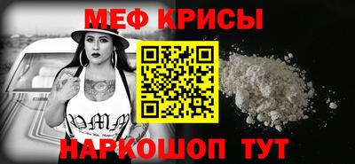 прущие грибы Кинель