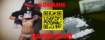 а пвп мука Кимры