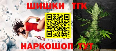 винт Кингисепп