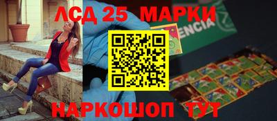 а пвп мука Кимры