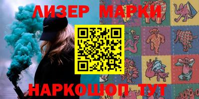 а пвп мука Кимры