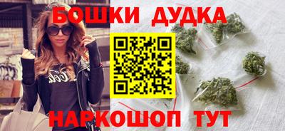 прущие грибы Кинель