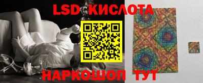 а пвп мука Кимры