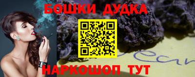 винт Кингисепп