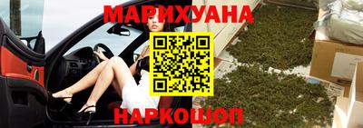 а пвп мука Кимры