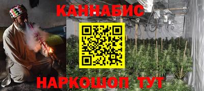 а пвп мука Кимры