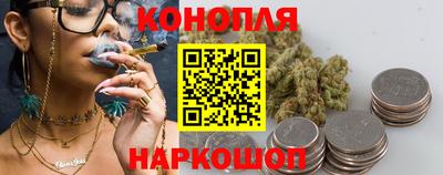 прущие грибы Кинель