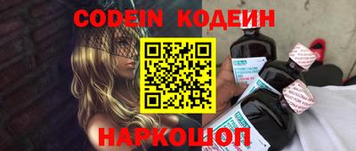 а пвп мука Кимры