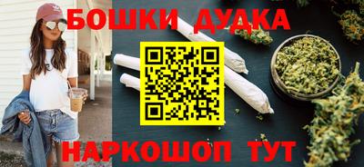 винт Кингисепп