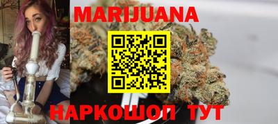винт Кингисепп