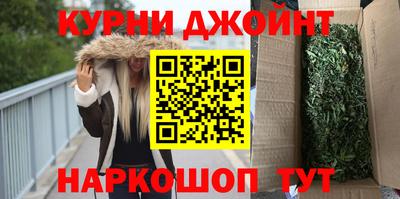 а пвп мука Кимры