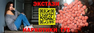 прущие грибы Кинель