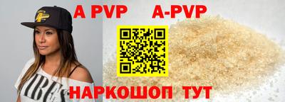 прущие грибы Кинель