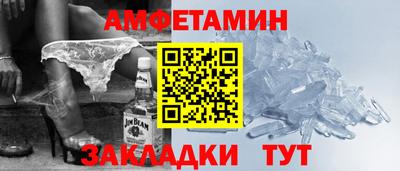 прущие грибы Кинель