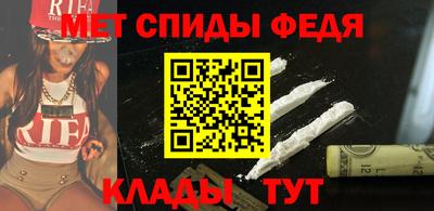 а пвп мука Кимры