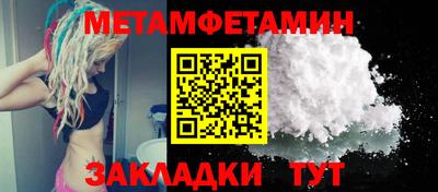 а пвп мука Кимры