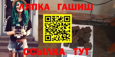а пвп мука Кимры