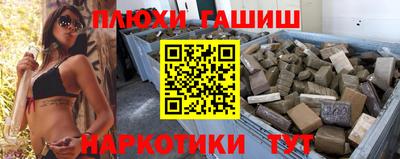 винт Кингисепп