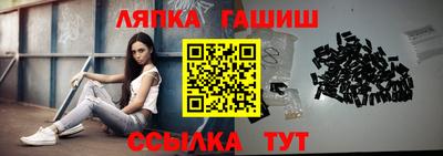 а пвп мука Кимры