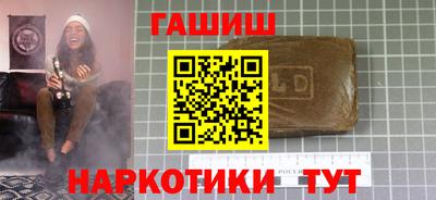 а пвп мука Кимры